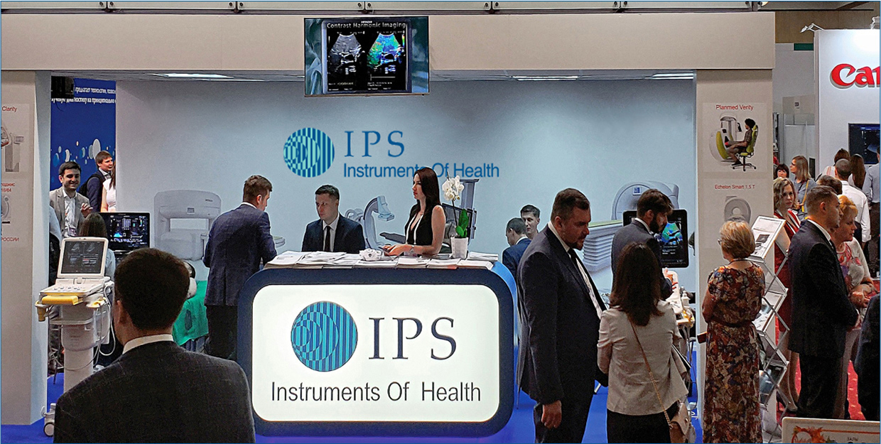 IPS med stand at exposition